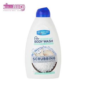 شامپو بدن کامان مدل لایه بردار Scrubbing حجم ۵۱۰ میلی لیتر Comeon Scrubbing Shower Gel Cleanser For All Skin Types 510ml