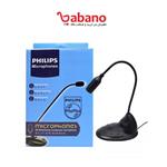 میکروفون رومیزی طرح  PHILIPS