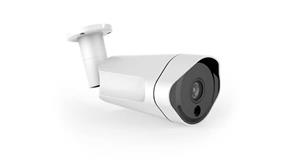 دوربین مدار بسته بولت سیماران مدل SM-IR738