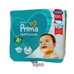 پوشک پریما پمپرز ترکیه سایز 4+  Pampers Prima 29 عددی