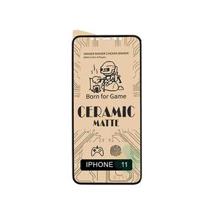 گلس سرامیکی مات گوشی اپل آیفون 11 – Apple iPhone 11