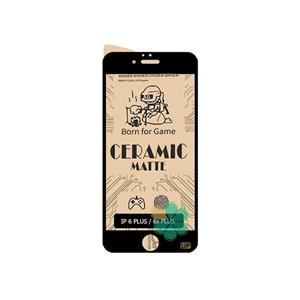 گلس سرامیکی مات گوشی آیفون Apple iPhone 6 Plus / 6s Plus
