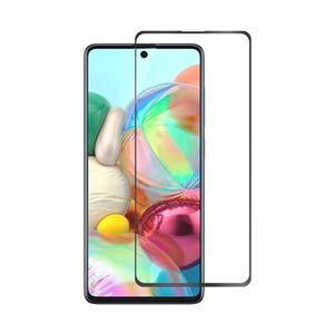 گلس سرامیکی گوشی سامسونگ Samsung Galaxy M51 مدل تمام صفحه Ceramics Full Screen Protector for Samsung Galaxy M51 Mobile