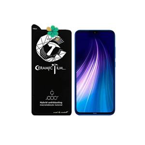گلس سرامیکی براق شیائومی Redmi Note 8 مدل MIETUBL