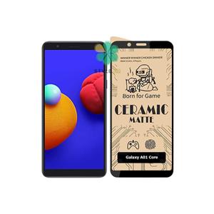 گلس سرامیکی مات گوشی سامسونگ Samsung Galaxy A01 Core