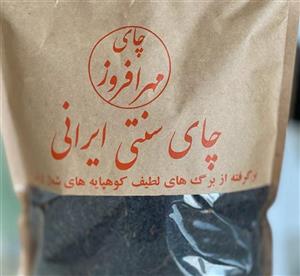 چای ایرانی سیاه ممتاز سنتی بهبوته 350 گرمی 