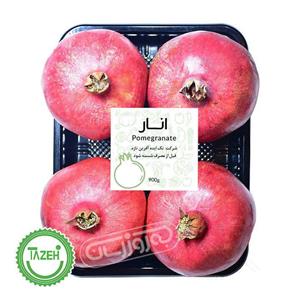 میوه انار درجه یک