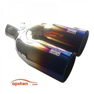 سر اگزوز HKS 7617B