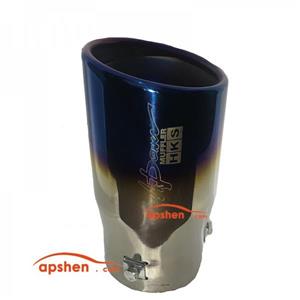 سر اگزوز HKS 7635