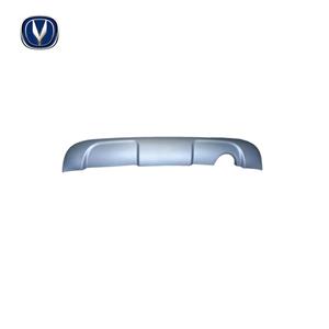 دیفیوزر عقب چانگان CS35 وارداتی
