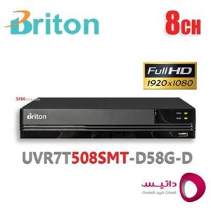 دستگاه ضبط تصاویر 8 کانال برایتون Briton UVR7T508SMT D58G 