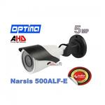 دوربین مدار بسته آپتینا Optina مدل Narsis 500ALF-E