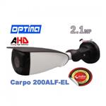 دوربین مدار بسته آپتینا Optina مدل Carpo 200ALF-EL