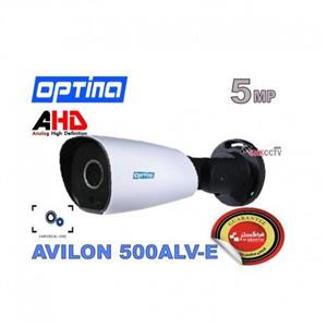 دوربین مدار بسته آپتینا Optina مدل AVILON 500ALV-E