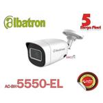 دوربین مدار بسته بالت 5 مگاپیگسل آلباترون Albatron مدل AC-BH5550-E