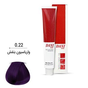 واریاسیون دنی وان شماره 0.22 حجم 15 میلی لیتر