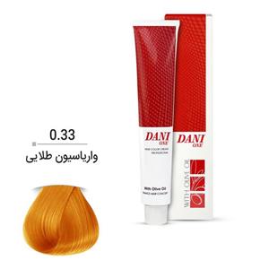 واریاسیون دنی وان شماره 0.33 حجم 15 میلی لیتر