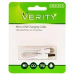 Verity CB 3125A USB To MicroUSB 0.2M