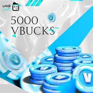 خرید Fortnite 5000 Vbucks 