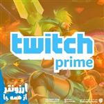 اکانت Twitch Prime