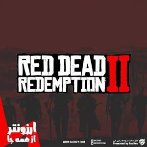 اکانت بازی Red Dead Redemption 2