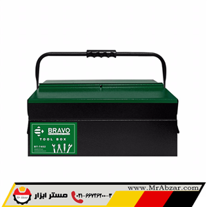 جعبه ابزار براوو مدل BT-7402