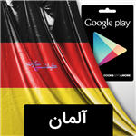 گیفت کارت گوگل پلی آلمان 5 یورو