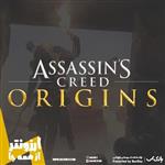 اکانت بازی اورجینال assassins Creed origins خرید مستقیم