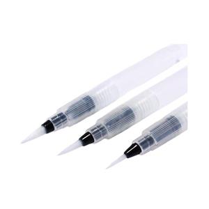 قلمو مخزن دار