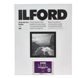 کاغذ سیاه سفید ایلفورد 10 برگی Ilford MULTIGRADE RC DELUXE PEARL SHEETS 30×40 