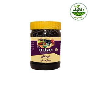 شیره انگور ارگانیک دارامان 330 گرمی