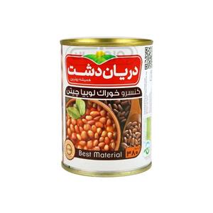 کنسرو خوراک لوبیا چیتی دریان دشت 380 گرمی