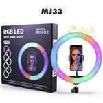 رینگ لایت مدل Mj33 RGB