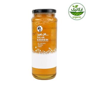 عسل ارگانیک گون سالار خمین 1000 گرمی