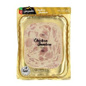 ژامبون مرغ 90% ماسیس 250 گرمی