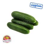 خیار کوتاه اصفهانی دستچین سوپر میوه تک یک کیلوگرم