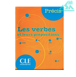 کتاب Les verbes et leurs prépositions