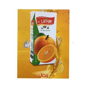 ابمیوه پرتقال هوفل