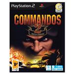 بازی Commandos 2 مخصوص PS2 نشر گردو