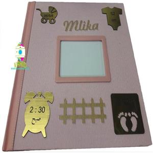 آلبوم عکس شونیزی کودک  20 برگ 32*32