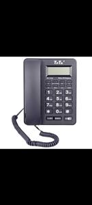 تلفن تیپ تل مدل TIP-6210 قهوه ای