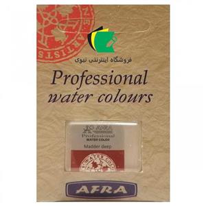 قرص آبرنگ افرا متوسط کد 334