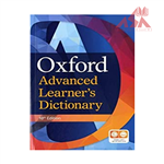 کتاب Oxford Advanced Learner’s Dictionary