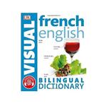 French English Bilingual Visual Dictionary  دیکشنری تصویری فرانسوی-انگلیسی