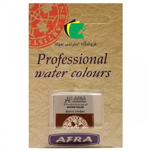 قرص آبرنگ افرا متوسط کد 687