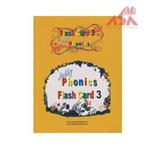 فلش کارت Jolly Phonics 3 