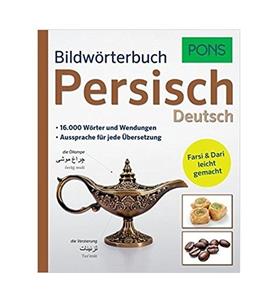 Persisch Deutsch  دیکشنری پرسیچ پونز