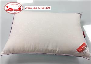 بالش الیاف لَوِندر Veronica