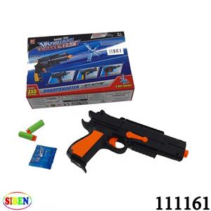 کلت تیر ژله ای و تیر ابری 111161