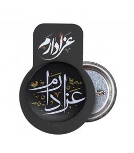 پیکسل درجه یک لمینت مات طرح عزادارم خط ثلث